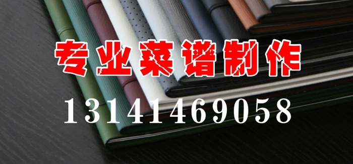 网站横幅-23.jpg